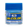 Mr.Hobby GSI-C76 藍色金屬漆 10ml