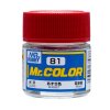 Mr.Hobby GSI-C81 光澤 赤褐色 漆 10ml