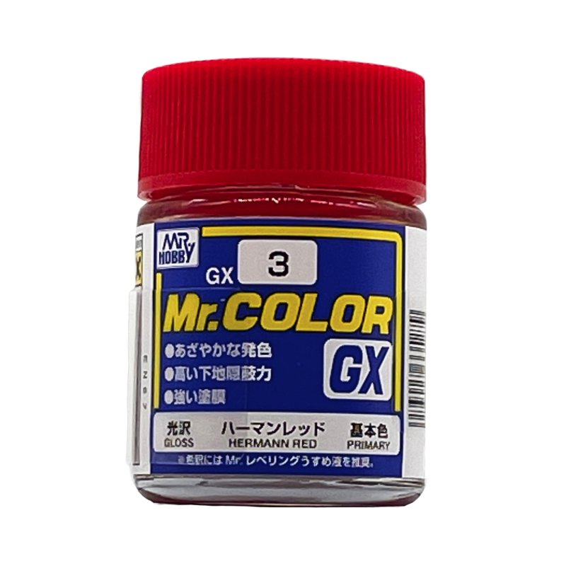 Mr.Hobby GSI-GX3 - Mr. Color GX3 - Gloss - Red - 18ml - Solvent-based Acrylic Resin Coating
