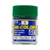 Mr.Hobby GSI-GX6 Mr. Color GX6 光澤綠色 18ml 溶劑型壓克力塗料