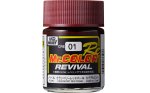 Mr Hobby CRE01 - Mr. Color Revival Cranberry Red Pearl 塗料 (18ml)