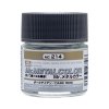Mr.Hobby GSI-MC214 Mr. Metal Color Dark Iron 金屬色油漆