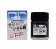 Mr.hobby SMS1 鏡面銀漆 (18ml) 噴筆專用