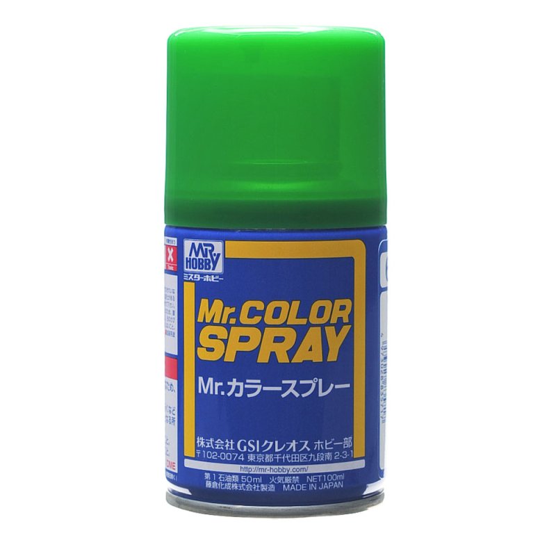 Mr.Hobby S66 - Mr. Color Spray Bright Green