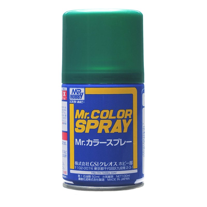Mr.Hobby S77 - Mr. Color Spray Metallic Green