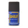 Mr.Hobby GSI-S41 Mr. Color 噴罐塗料 紅褐色 — 模型用噴漆