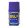 Mr.Hobby GSI-S67 Mr. Color Spray Purple 噴罐紫色塗料適用於比例模型