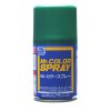 Mr.Hobby S77 - Mr. Color Spray Metallic Green 噴漆罐 用於 RC 比例模型