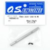 O.S. Engine OS74004014 無刷摩打主軸替換件