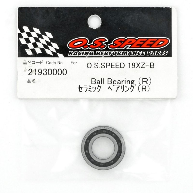 O.S. ENGINES BALL BEARING R SPEED 19XZ-B