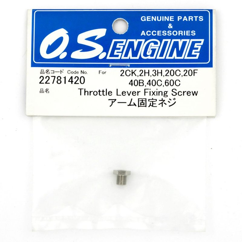 O.S. ENGINES THROTTLE LEVER FIXING SCREW 2H,3H,20C,20F,40B,40C,60C
