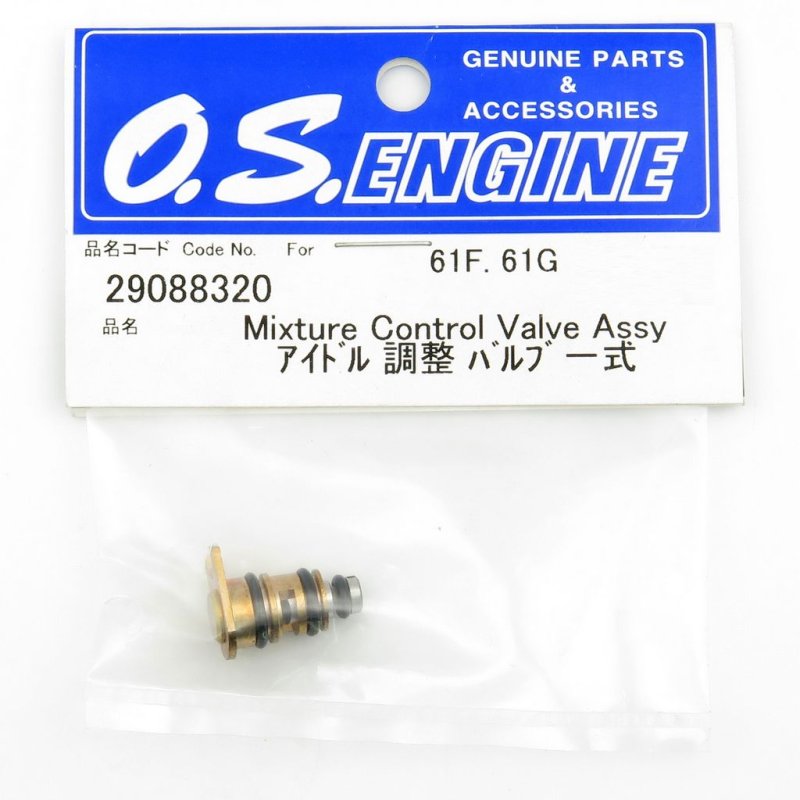 O.S. ENGINES MIXTURE CONTROL VALVE ASSY 61F,61G