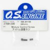 O.S. Engine OS27881330 混合控制螺絲，適用 40E 6H-86 60G 60H 60L 化油器零件