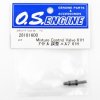O.S. Engine OS28181600 化油器混合氣調校閥件, RC 化油器用替換零件