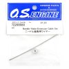 O.S. Engine OS72200080 化油器針延長線配件 適合模型引擎外部調針