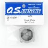 O.S. Engine OS25707000 55AX 蓋板 曲軸箱零件