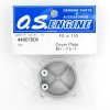 O.S. Engine OS44907000 蓋板 FSa-110 曲軸箱零件