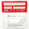 O.S. Engine OS71530100 曲軸夾具 遙控引擎用實用配件