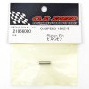 O.S. Engine OS21956000 SPEED 19XZ-B 活塞銷配件
