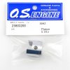 O.S. Engine OS25803200 O.S. ENGINES PISTON 55HZ 引擎活塞替換件
