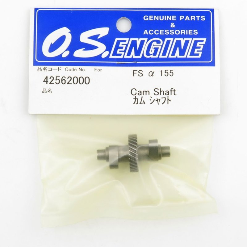 O.S. ENGINES CAM SHAFT FSa-155