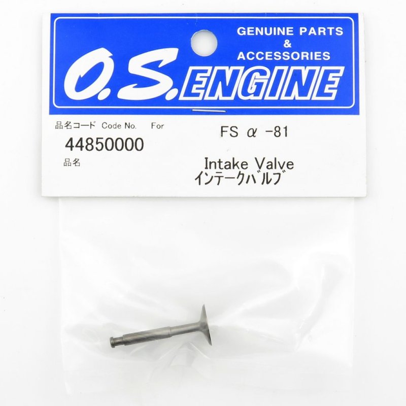 O.S. ENGINES INTAKE VALVE FSa-81