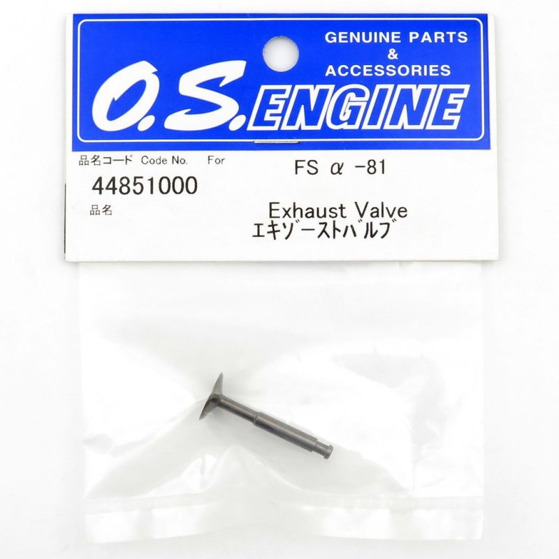 O.S. ENGINES EXHAUST VALVE FSa-81