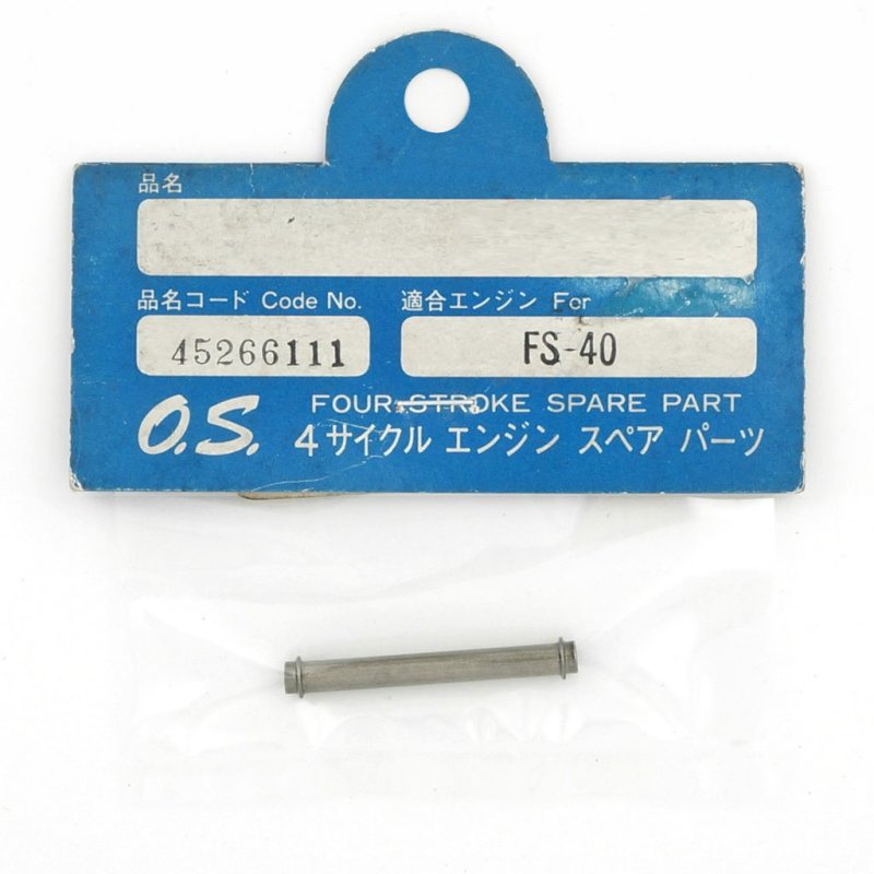O.S. ENGINES PUSHROD COVER FS-40