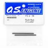 O.S. Engine OS44666000 FSa-56 推桿配件