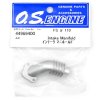 O.S. Engine OS44969400 進氣岐管 FSa-110