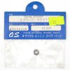 O.S. Engine OS45560310 閥簧固定器 FS-120S
