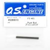 O.S. Engine OS45266010 推桿 FS-40S