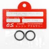 O.S. Engine OS22826133 排氣接頭用O型環（21RX/21RG）
