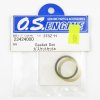 O.S. Engine OS23424000 墊片套裝 37SZ-H 模型引擎密封配件