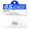 O.S. Engine OS27981850 O-Ring Set 60B — O型圈套件與引擎密封備件