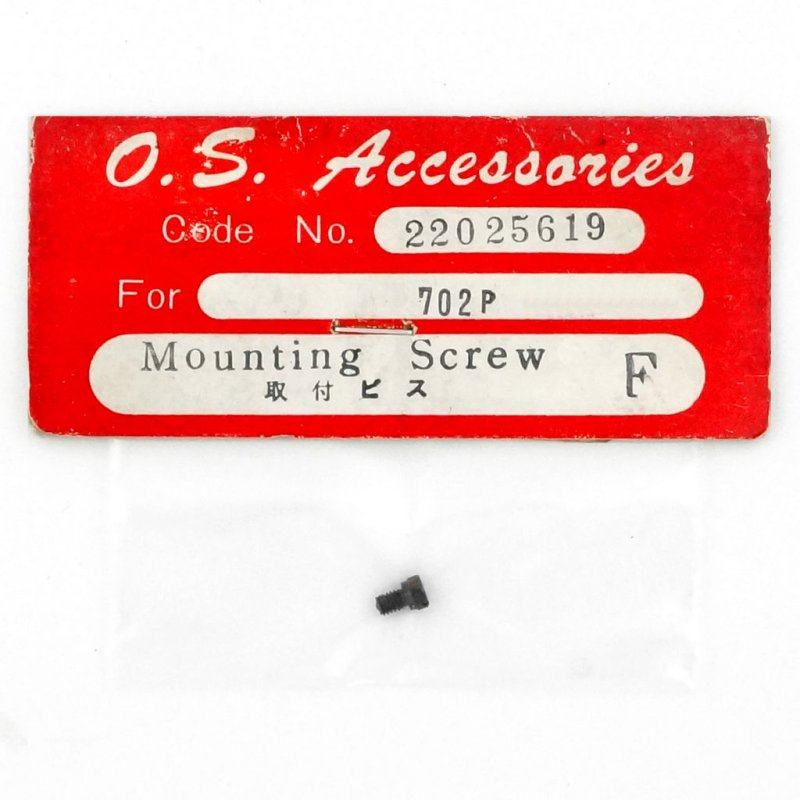 O.S. ENGINES MUFFLER MOUNTING SCREW 702P