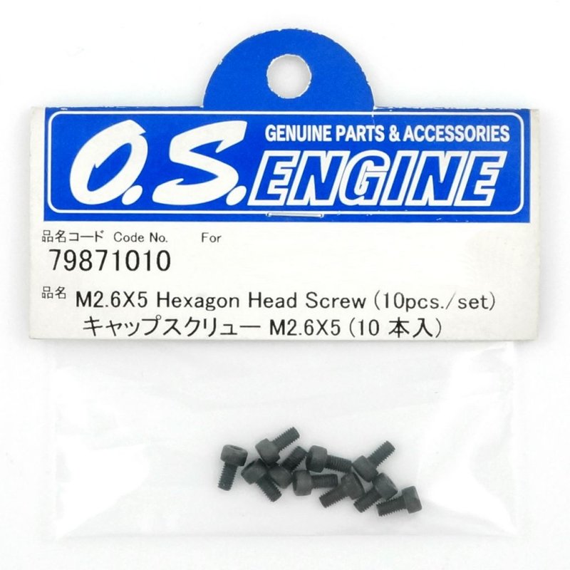 O.S. ENGINES HEXAGON SOCKET HEAD SCREW CAP SCREW M2.6X5 10 PCS