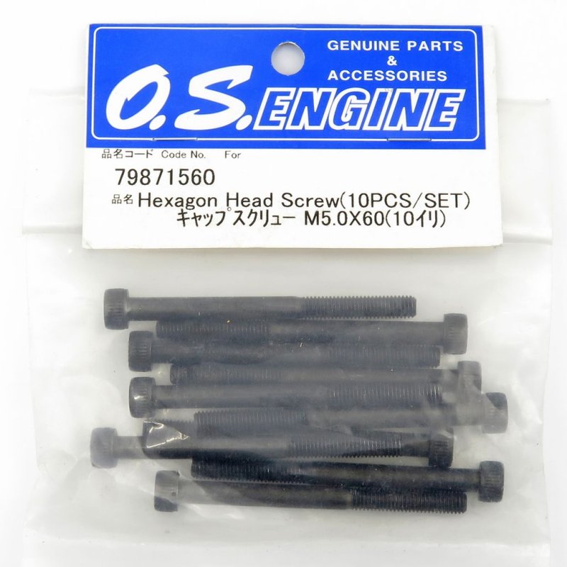 O.S. ENGINES HEXAGON SOCKET HEAD SCREW CAP SCREW M5X60 10PCS
