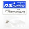O.S. Engine OS26582920 針閥組件固定螺絲 65LA