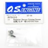 O.S. Engine OS29701210 旋轉感應器固定螺絲 GT55