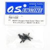 O.S. Engine OS79871020 六角頭蓋型螺絲 M2.6x7 10 pcs