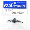 O.S. Engine OS79871025 六角內六角螺絲 M2.6x8 10 pcs