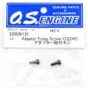 O.S. Engine OS22826131 引擎轉接座固定螺絲 CSM3X8 No.4