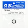 O.S. Engine OS45526400 M12 排氣頭管螺帽 適用 FS120SII FT120 FT160 FF320