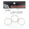 O.S. Engine OS72106830 消聲器 C 型彈簧 21