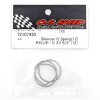 O.S. Engine OS72107430 消聲器 C 環與彈簧備用件