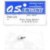 O.S. Engine OS25881220 轉子導向墊片（40L）55HZ — RC 尺度引擎定位墊片