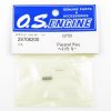 O.S. Engine OS29708200 PARAREL KEY GT55 平行鍵配件