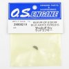 O.S. Engine OS29008219 Woodruff鍵 適用61,65,70,90,91 曲軸配件