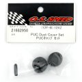 alt="O.S. ENGINES PUC DUST COVER SET (12F-B) SPEED 12XZ" title="O.S. ENGINES PUC DUST COVER SET (12F-B) SPEED 12XZ"